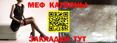 кокс Будённовск