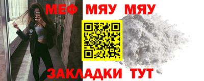 дистиллят марихуана Бузулук