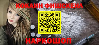 ALPHA-PVP Бугуруслан