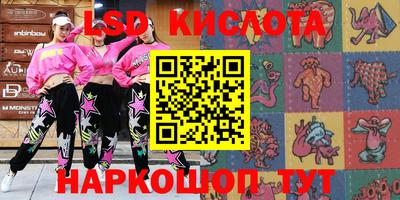 ALPHA-PVP Бугуруслан