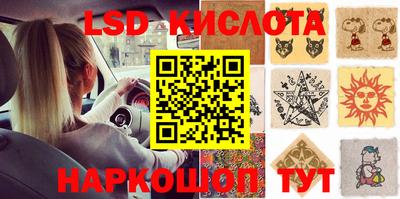 кокс Будённовск