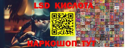 ALPHA-PVP Бугуруслан