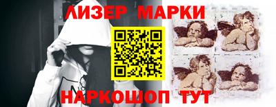 кокс Будённовск