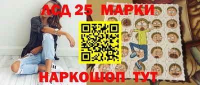 дистиллят марихуана Бузулук
