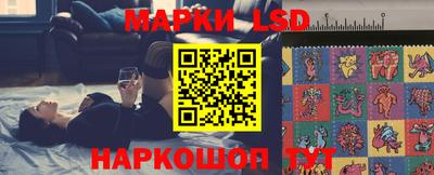 дистиллят марихуана Бузулук
