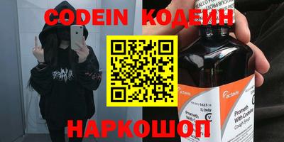 ALPHA-PVP Бугуруслан
