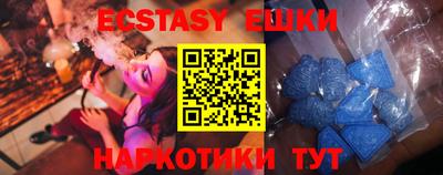 кокс Будённовск