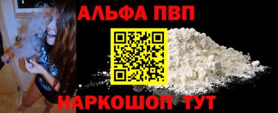 дистиллят марихуана Бузулук