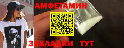 дистиллят марихуана Бузулук