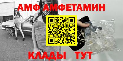 дистиллят марихуана Бузулук