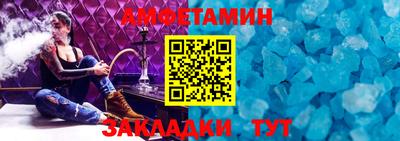 дистиллят марихуана Бузулук