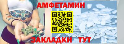 твердый Можга