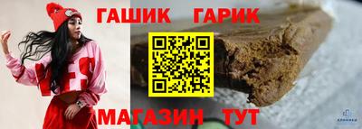 ALPHA-PVP Бугуруслан