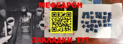 дистиллят марихуана Бузулук