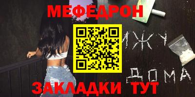 кокс Будённовск