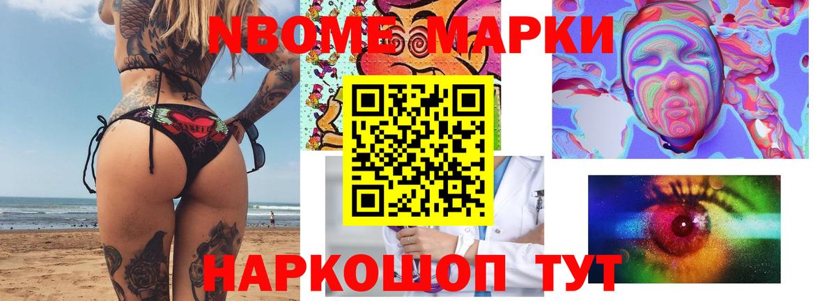 ЛСД экстази ecstasy  Вход с VPN  Пенза  omg как зайти  ЛСД экстази кислота 
